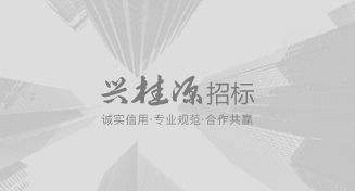 公司域名正式更改為：www.qingchengzhichang.com